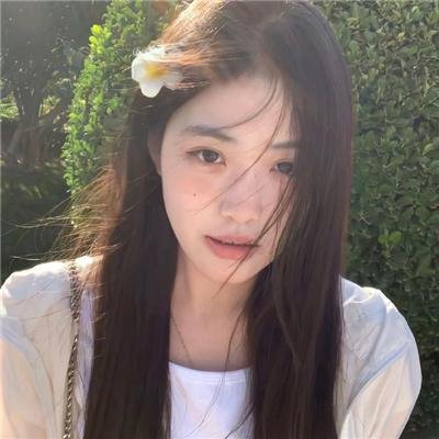 早安